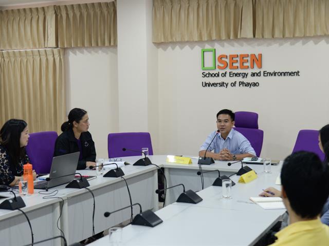 SEEN,จัดโครงการประกันคุณภาพการศึกษา,ปีการศึกษา,2561