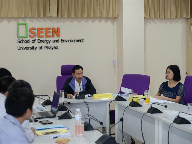 SEEN,จัดโครงการประกันคุณภาพการศึกษา,ปีการศึกษา,2561