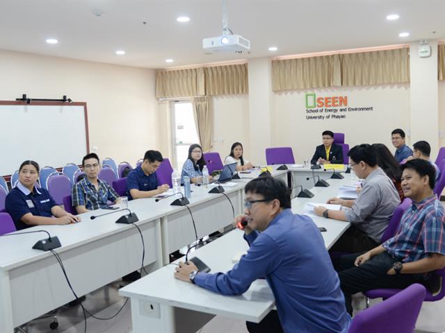SEEN,จัดโครงการประกันคุณภาพการศึกษา,ปีการศึกษา,2561
