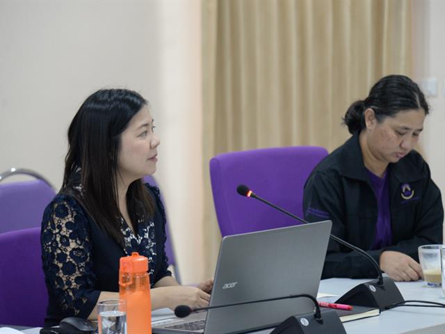 SEEN,จัดโครงการประกันคุณภาพการศึกษา,ปีการศึกษา,2561