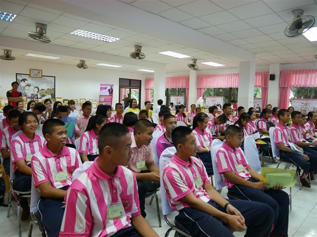 นิสิตสาขาวิชาการส่งเสริมสุขภาพ,คณะแพทยศาสตร์,จัดโครงการอาสาสมัครน้อยประจำโรงเรียน,(อสม.น.),รุ่นที่,2,ภายใต้โครงการจิตสำนึกรักเมืองไทยปีที่,11,โดยการสนับสนุนของสำนักงานเลขานุการสำนักงานปลัดกระทรวงกลาโหม