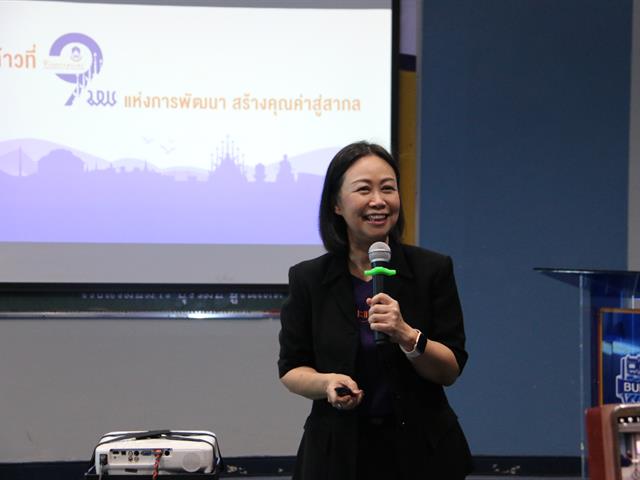 โครงการสัมมนาครูแนะแนวการรับเข้าศึกษาในมหาวิทยาลัยพะเยา,จังหวัดบุรีรัมย์,