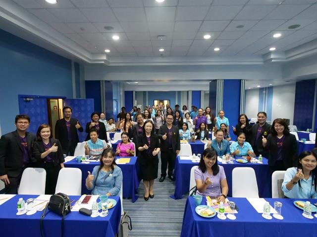 โครงการสัมมนาครูแนะแนวการรับเข้าศึกษาในมหาวิทยาลัยพะเยา,จังหวัดบุรีรัมย์,