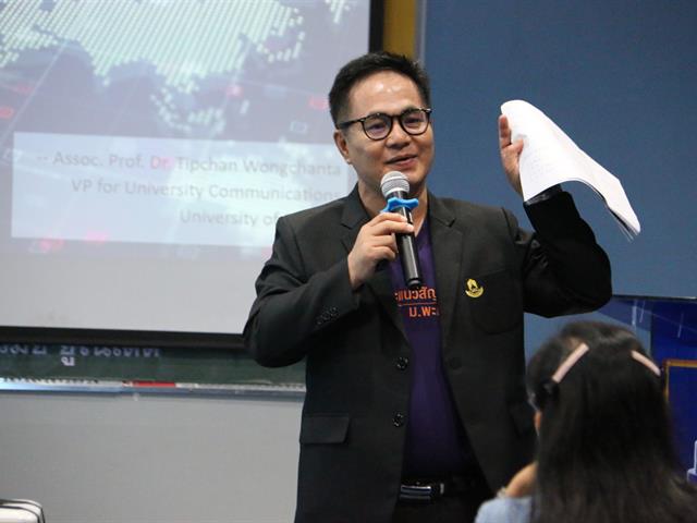 โครงการสัมมนาครูแนะแนวการรับเข้าศึกษาในมหาวิทยาลัยพะเยา,จังหวัดบุรีรัมย์,