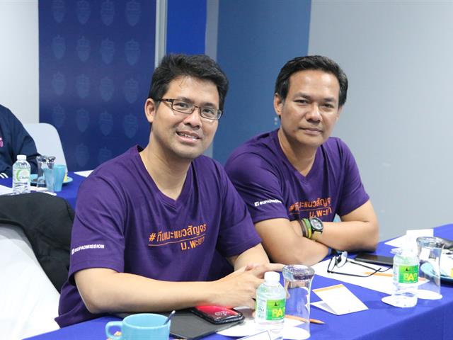 โครงการสัมมนาครูแนะแนวการรับเข้าศึกษาในมหาวิทยาลัยพะเยา,จังหวัดบุรีรัมย์,