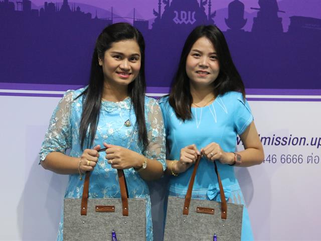 โครงการสัมมนาครูแนะแนวการรับเข้าศึกษาในมหาวิทยาลัยพะเยา,จังหวัดบุรีรัมย์,