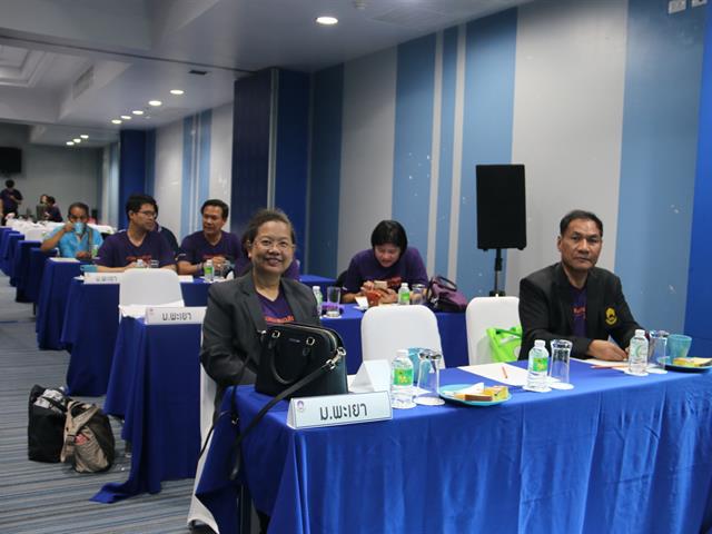 โครงการสัมมนาครูแนะแนวการรับเข้าศึกษาในมหาวิทยาลัยพะเยา,จังหวัดบุรีรัมย์,