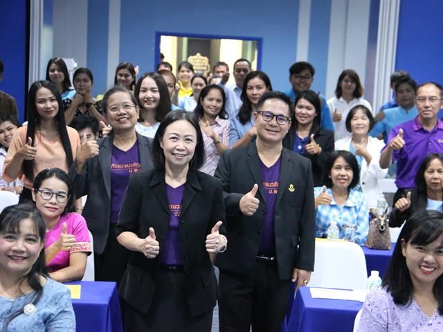 โครงการสัมมนาครูแนะแนวการรับเข้าศึกษาในมหาวิทยาลัยพะเยา,จังหวัดบุรีรัมย์,