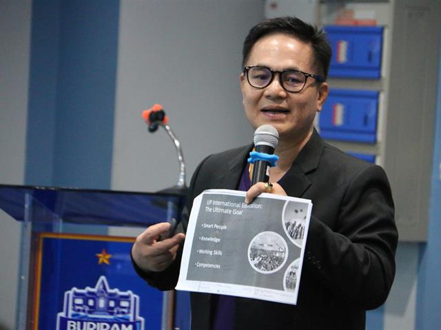 โครงการสัมมนาครูแนะแนวการรับเข้าศึกษาในมหาวิทยาลัยพะเยา,จังหวัดบุรีรัมย์,
