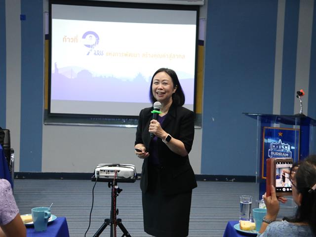 โครงการสัมมนาครูแนะแนวการรับเข้าศึกษาในมหาวิทยาลัยพะเยา,จังหวัดบุรีรัมย์,