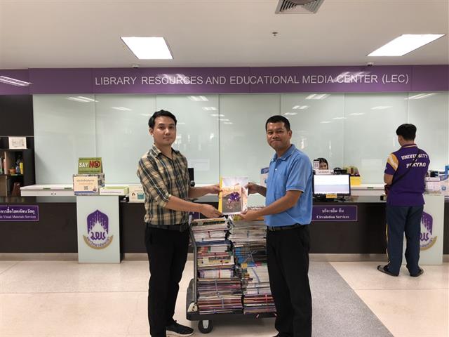 ศูนย์บรรณสารและสื่อการศึกษา,มหาวิทยาลัยพะเยา,บริจาคหนังสือให้กับองค์การบริหารส่วนตำบลดอกคำใต้,เพื่อส่งเสริมในกิจกรรม”สัปดาห์ส่งเสริมการอ่าน”,ครั้งที่,7