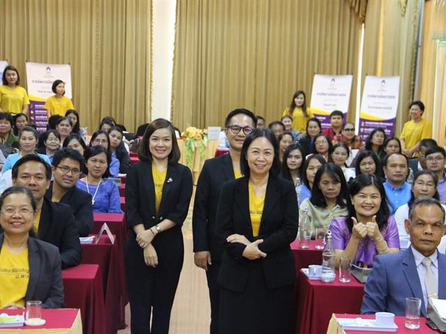 คณะนิติศาสตร์,เข้าร่วมโครงการแนะแนวสัญจร,ปีการศึกษา,2563