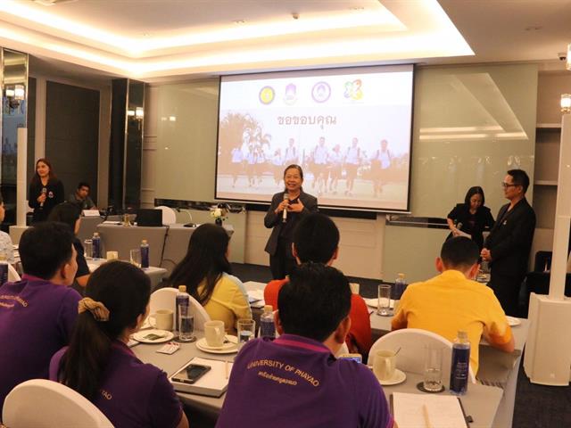 คณะนิติศาสตร์,เข้าร่วมโครงการแนะแนวสัญจร,ปีการศึกษา,2563