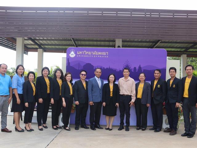 คณะนิติศาสตร์,เข้าร่วมโครงการแนะแนวสัญจร,ปีการศึกษา,2563