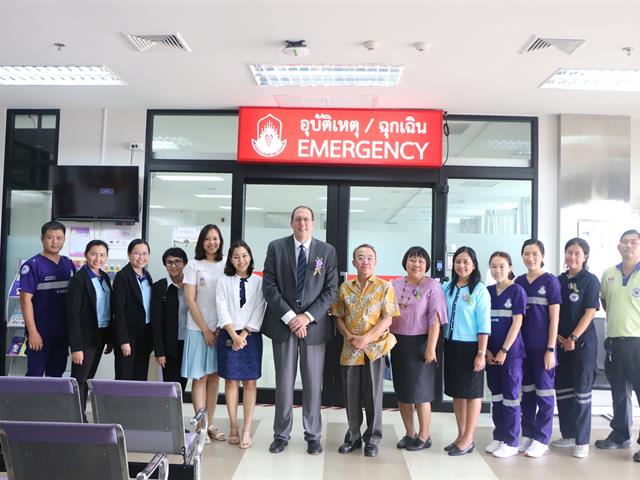 การอบรมการบริหารจัดการ,หลักสูตรวิทยาศาสตรบัณฑิต,สาขาวิชาปฏิบัติการฉุกเฉินการแพทย์