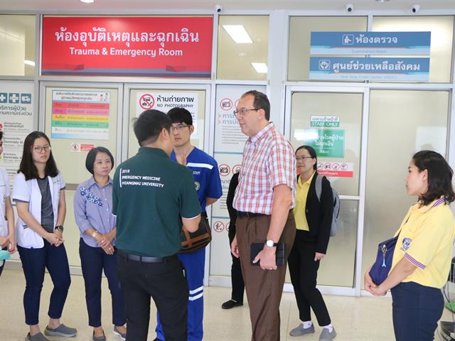 การอบรมการบริหารจัดการ,หลักสูตรวิทยาศาสตรบัณฑิต,สาขาวิชาปฏิบัติการฉุกเฉินการแพทย์