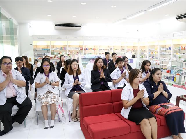 เปิดอย่างเป็นทางการ,สถานปฏิบัติการทางเภสัชกรรมชุมชน,คณะเภสัชศาสตร์,มหาวิทยาลัยพะเยา