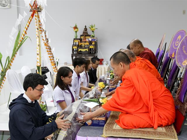 เปิดอย่างเป็นทางการ,สถานปฏิบัติการทางเภสัชกรรมชุมชน,คณะเภสัชศาสตร์,มหาวิทยาลัยพะเยา