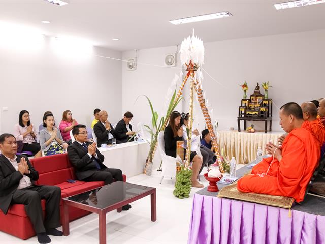 เปิดอย่างเป็นทางการ,สถานปฏิบัติการทางเภสัชกรรมชุมชน,คณะเภสัชศาสตร์,มหาวิทยาลัยพะเยา