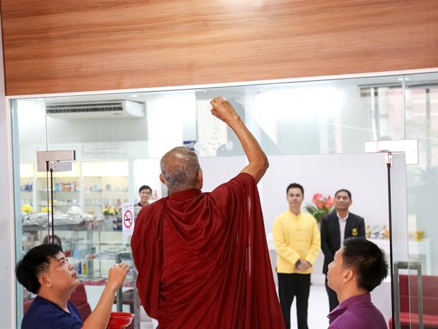 เปิดอย่างเป็นทางการ,สถานปฏิบัติการทางเภสัชกรรมชุมชน,คณะเภสัชศาสตร์,มหาวิทยาลัยพะเยา