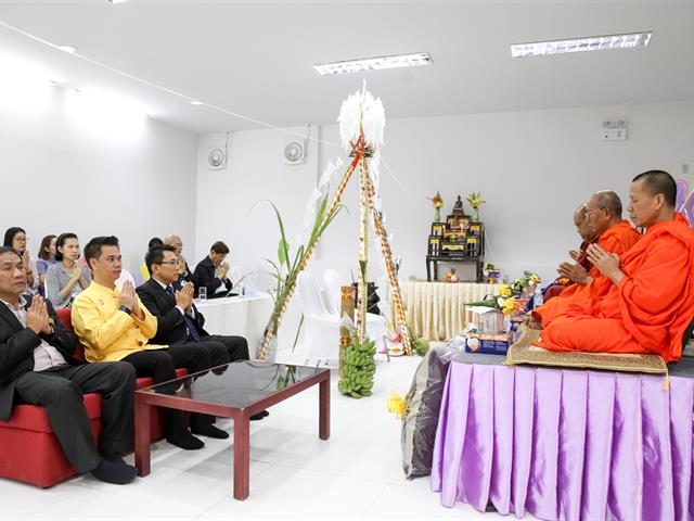 เปิดอย่างเป็นทางการ,สถานปฏิบัติการทางเภสัชกรรมชุมชน,คณะเภสัชศาสตร์,มหาวิทยาลัยพะเยา