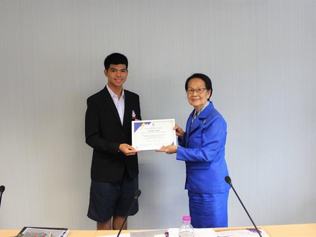 การประชุมสภามหาวิทยาลัยพะเยา,ครั้งที่,6/2562