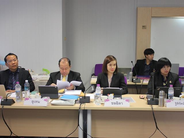 การประชุมสภามหาวิทยาลัยพะเยา,ครั้งที่,6/2562