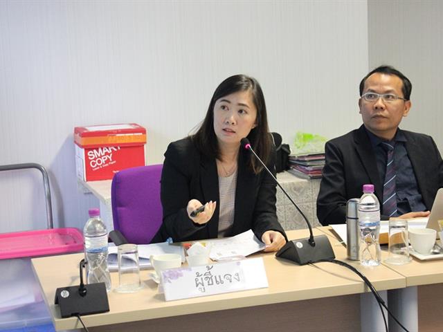 การประชุมสภามหาวิทยาลัยพะเยา,ครั้งที่,6/2562