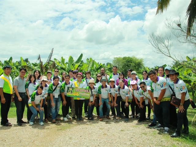 คณะผู้เรียน,Smart,Farming,เดินทางศึกษาดูงาน,แลกเปลี่ยน,เรียนรู้,ประสบการณ์จริง