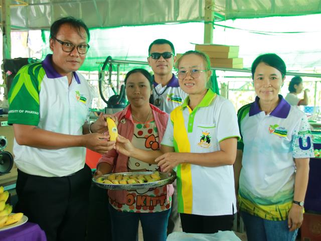 คณะผู้เรียน,Smart,Farming,เดินทางศึกษาดูงาน,แลกเปลี่ยน,เรียนรู้,ประสบการณ์จริง