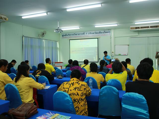 คณะผู้เรียน,Smart,Farming,เดินทางศึกษาดูงาน,แลกเปลี่ยน,เรียนรู้,ประสบการณ์จริง