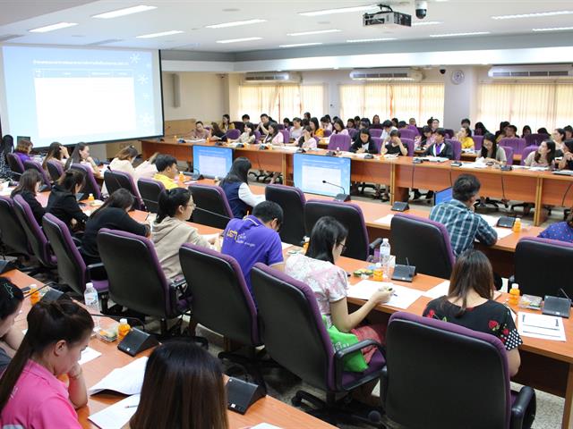 โครงการแลกเปลี่ยนเรียนรู้ด้านการเงินการคลัง,(KM),ครั้งที่,3/2562