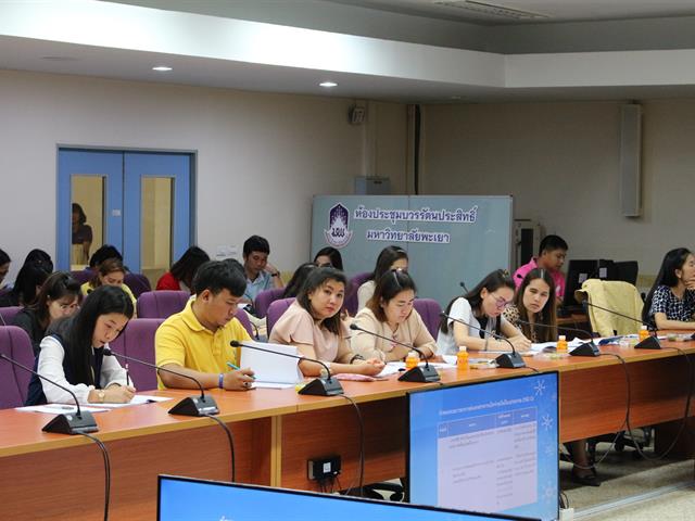 โครงการแลกเปลี่ยนเรียนรู้ด้านการเงินการคลัง,(KM),ครั้งที่,3/2562