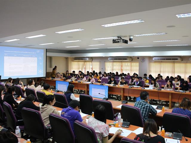 โครงการแลกเปลี่ยนเรียนรู้ด้านการเงินการคลัง,(KM),ครั้งที่,3/2562