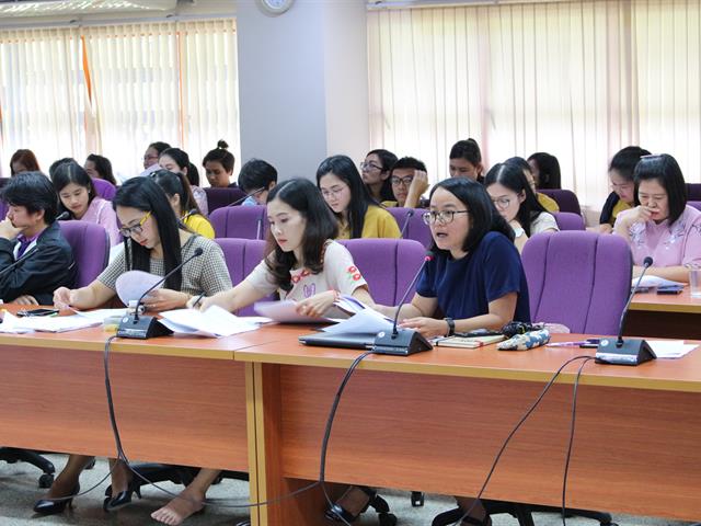 โครงการแลกเปลี่ยนเรียนรู้ด้านการเงินการคลัง,(KM),ครั้งที่,3/2562