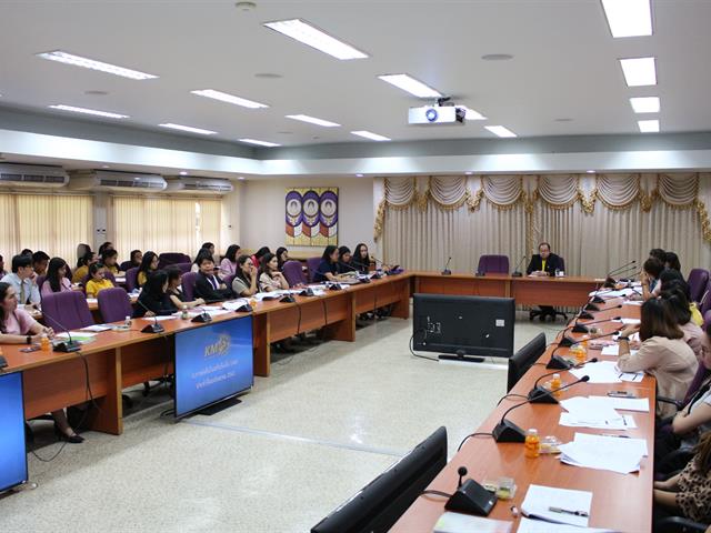 โครงการแลกเปลี่ยนเรียนรู้ด้านการเงินการคลัง,(KM),ครั้งที่,3/2562