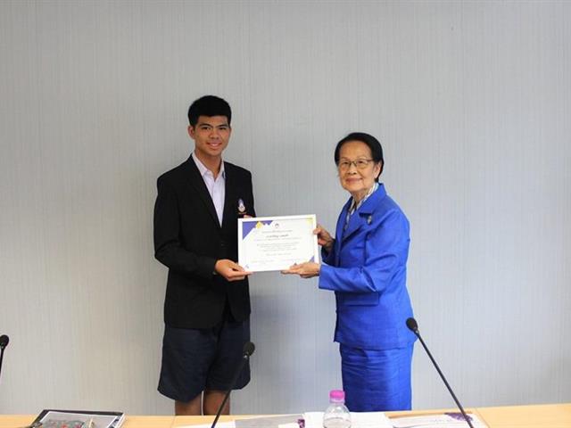 โรงเรียนสาธิตมหาวิทยาลัยพะเยาเข้าร่วมการประชุมสภามหาลัย,ครั้งที่,6/2562