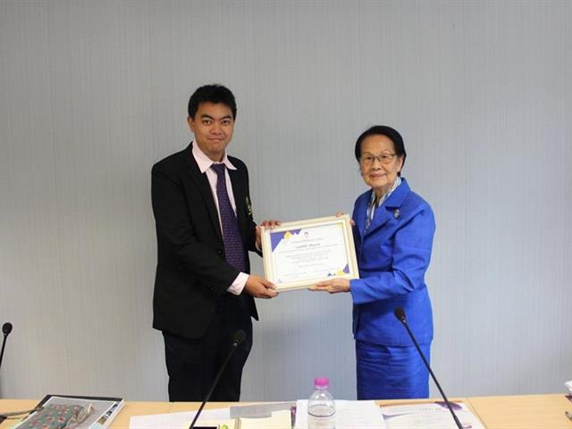 โรงเรียนสาธิตมหาวิทยาลัยพะเยาเข้าร่วมการประชุมสภามหาลัย,ครั้งที่,6/2562