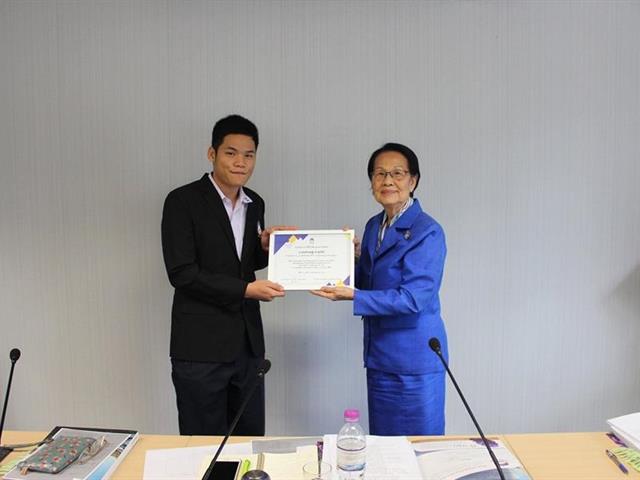 โรงเรียนสาธิตมหาวิทยาลัยพะเยาเข้าร่วมการประชุมสภามหาลัย,ครั้งที่,6/2562