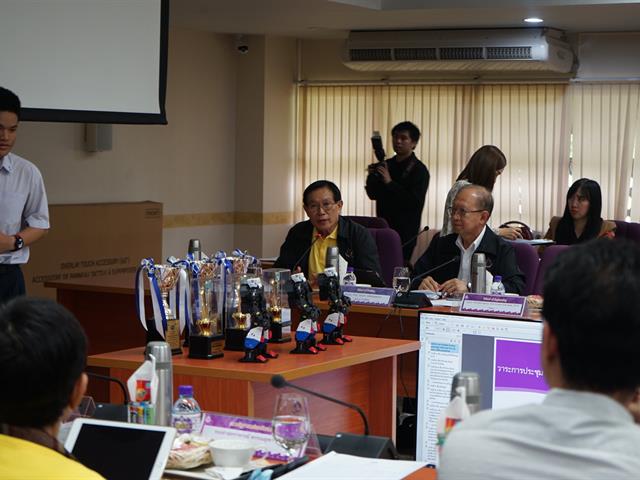 โรงเรียนสาธิตมหาวิทยาลัยพะเยาเข้าร่วมการประชุมคณะกรรมการบริหารมหาวิทยาลัยพะเยา