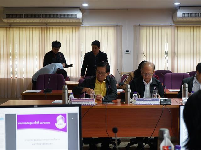โรงเรียนสาธิตมหาวิทยาลัยพะเยาเข้าร่วมการประชุมคณะกรรมการบริหารมหาวิทยาลัยพะเยา