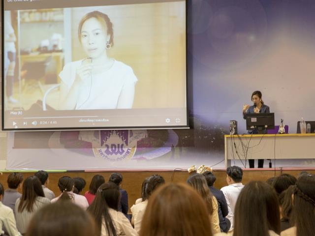 คณะวิทยาการจัดการและสารสนเทศศาสตร์,จัดอบรม,“การเตรียมความพร้อมสู่การเป็นนักวิชาชีพบัญชีในยุคปัจจุบัน”,