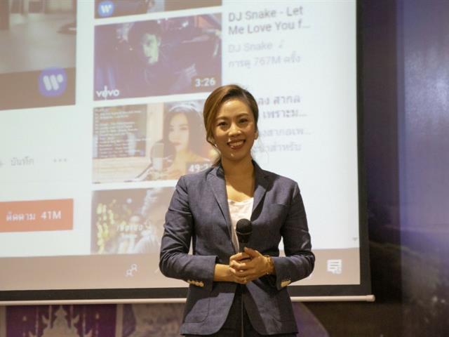 คณะวิทยาการจัดการและสารสนเทศศาสตร์,จัดอบรม,“การเตรียมความพร้อมสู่การเป็นนักวิชาชีพบัญชีในยุคปัจจุบัน”,