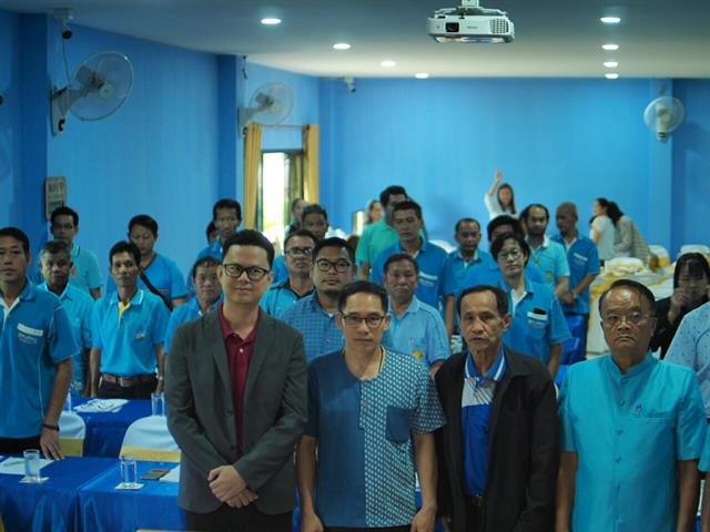 อาจารย์คณะนิติศาสตร์,เป็นวิทยากรบรรยายในหัวข้อ,"บทบาทของรัฐธรรมนูญแห่งราชอาณาจักรไทยกับการต่อต้านการทุจริตคอร์รัปชั่นและผลประโยชน์ทับซ้อน"