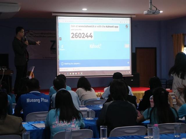 อาจารย์คณะนิติศาสตร์,เป็นวิทยากรบรรยายในหัวข้อ,"บทบาทของรัฐธรรมนูญแห่งราชอาณาจักรไทยกับการต่อต้านการทุจริตคอร์รัปชั่นและผลประโยชน์ทับซ้อน"