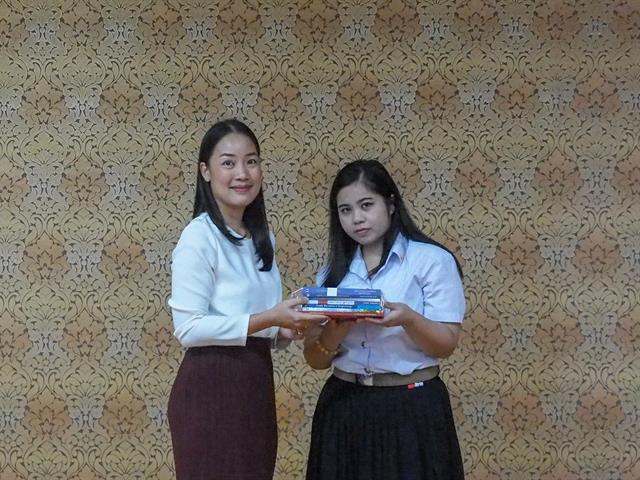 นิสิตคณะนิติศาสตร์,รับทุนหนังสือจากสำนักพิมพ์วิญญูชน
