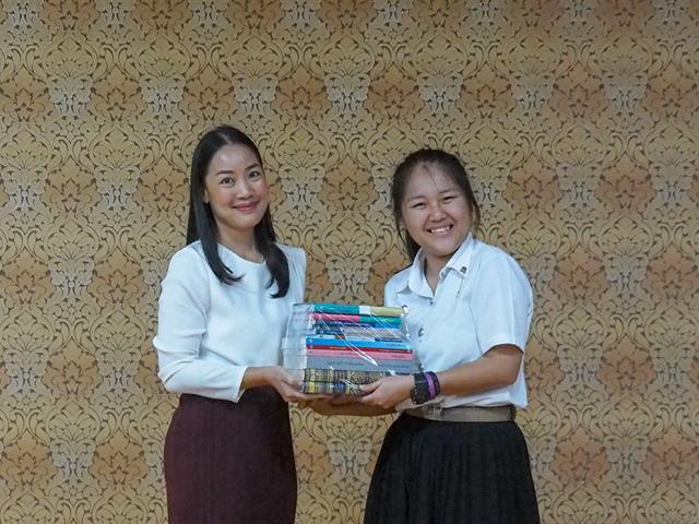 นิสิตคณะนิติศาสตร์,รับทุนหนังสือจากสำนักพิมพ์วิญญูชน
