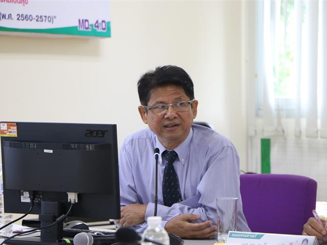 โครงการประกันคุณภาพระดับหลักสูตรสาธารณสุขศาสตรมหาบัณฑิตและหลักสูตรการแพทย์แผนไทยประยุกต์,คณะแพทยศาสตร์,มหาวิทยาลัยพะเยา