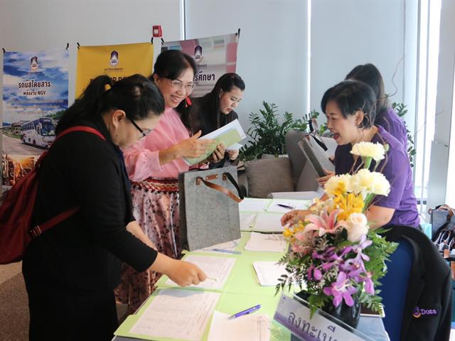 “โครงการสัมมนาครูแนะแนวและการรับเข้าศึกษาต่อในมหาวิทยาลัยพะเยา,2563,ณ,จังหวัดเชียงใหม่”