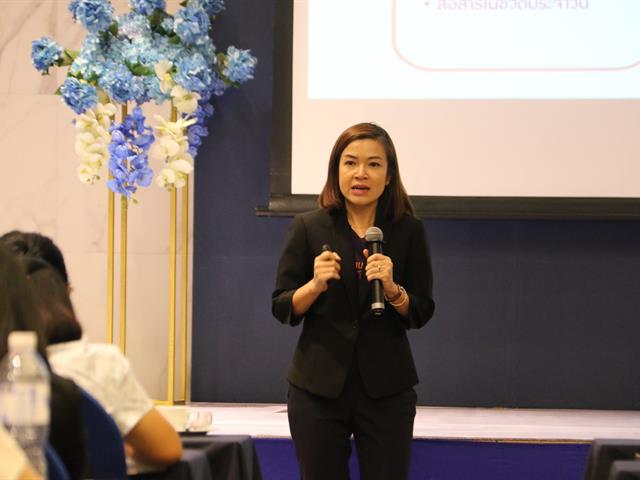 “โครงการสัมมนาครูแนะแนวและการรับเข้าศึกษาต่อในมหาวิทยาลัยพะเยา,2563,ณ,จังหวัดเชียงใหม่”
